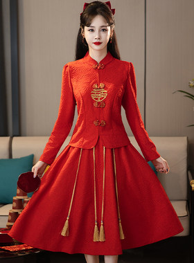 高级感优雅淑女敬酒服