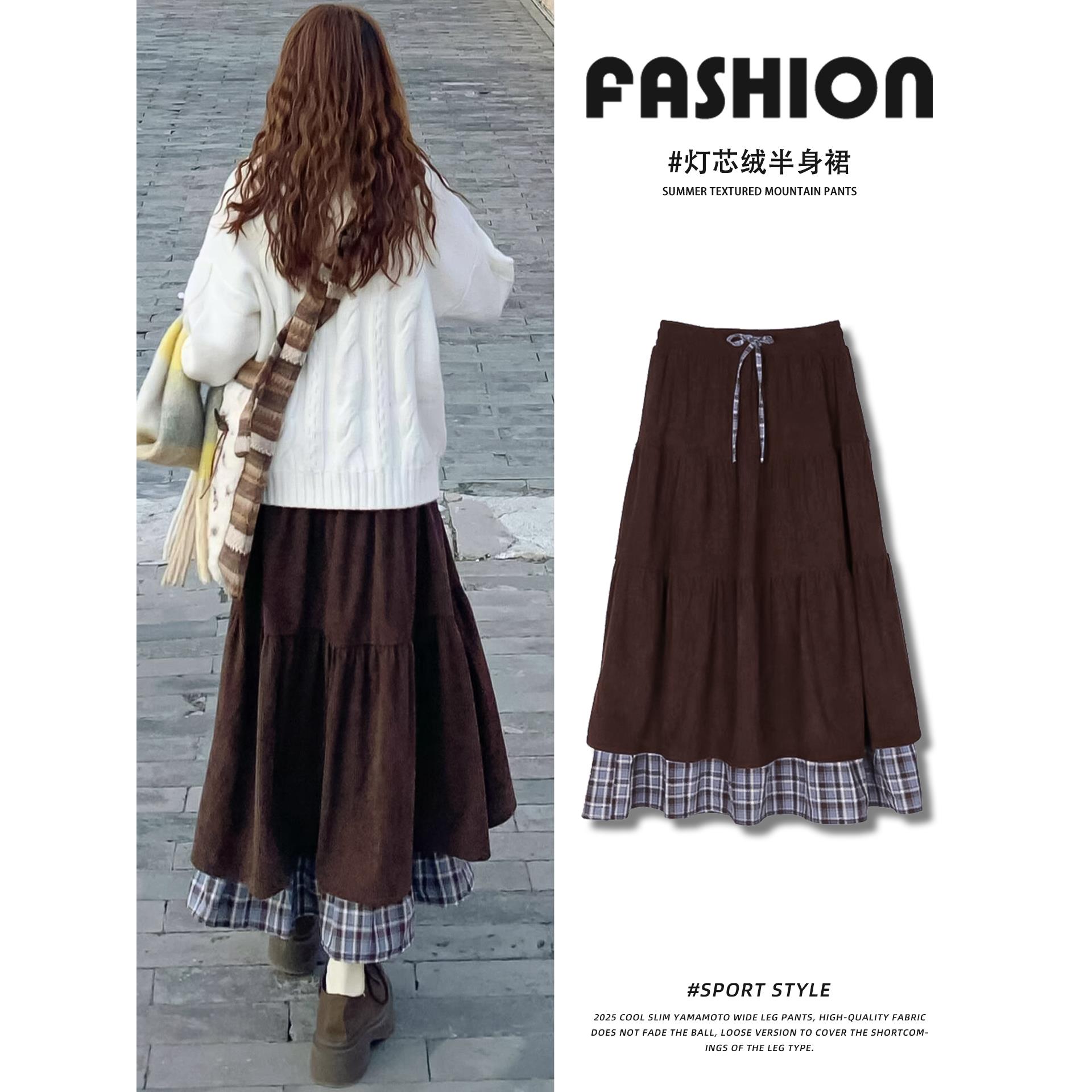 咖色格子半身裙女秋冬韩系