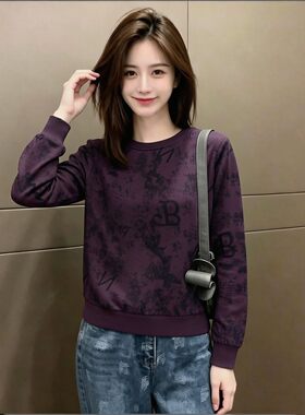秋季印花紫色宽松显瘦长袖卫衣女