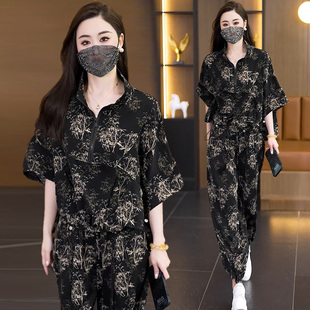 胖MM顯瘦印花時尚 2025年洋氣時尚 女裝 氣質(zhì)套裝 兩件套女 寬松哈倫褲