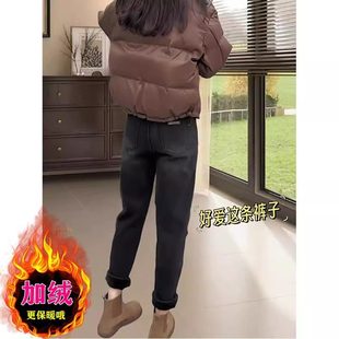 显瘦哈伦萝卜老爹裤 黑色高腰牛仔裤 九分裤 加绒加厚大码 女秋冬新款