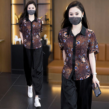 大码女装2025夏季新款洋气印花时尚胖MM套装中老年妈妈宽松两件套