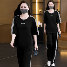 流行爆款2025夏季新款透气时尚大码女装气质高级设计感运动风套装