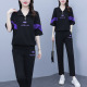 宽松显瘦气质设计感拼接拉链休闲运动套装 大码 2026新款 夏装 女 女装