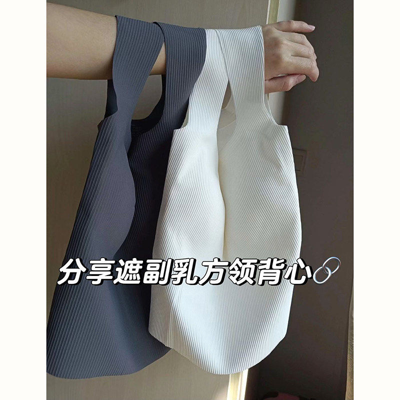 大码带胸垫运动背心吊带女内搭冰丝无痕美背内衣外穿无袖上衣胖mm,女装/女士精品,背心吊带,淘宝优惠券,粉丝福利购,淘宝优惠卷