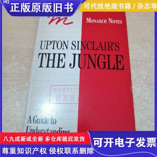 Upton Sinclair's 