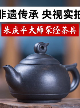 荥经砂锅朱氏砂器无釉细砂手工壶功夫茶壶套壶包邮