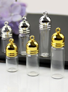 透明拧丝口玻璃瓶吊坠朱砂瓶空瓶可打开装朱砂胎毛许愿小瓶吊坠