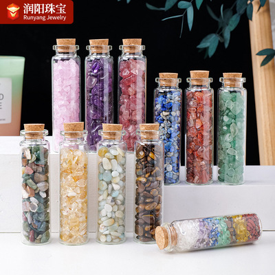天然水晶碎石漂流瓶许愿瓶 粉白紫水晶原石家居饰品矿标摆件