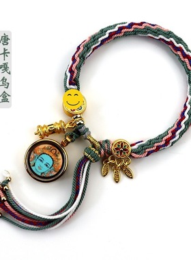 藏式唐卡手绳手搓棉线编织手链绿度母文珠五爷嘎乌盒五彩轮回手绳