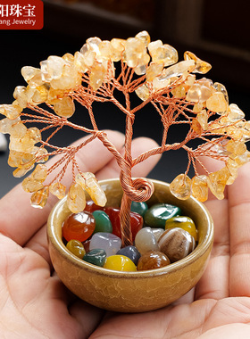 发财树玛瑙滚石底座聚宝盆