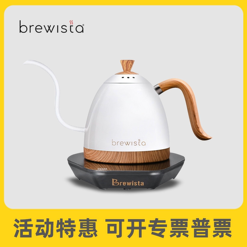 brewista温控细长嘴手冲咖啡壶