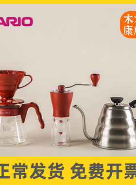 日本HARIO手冲咖啡壶V60树脂套装家用滴滤式滤杯耐热玻璃分享壶