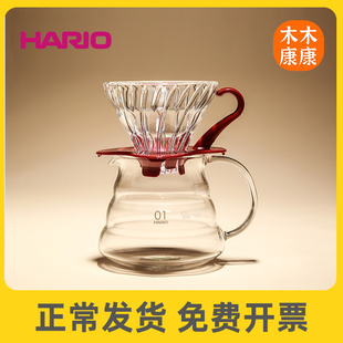 V60手冲滴滤器VDG 日本Hario耐热玻璃过滤杯云朵分享壶咖啡套装
