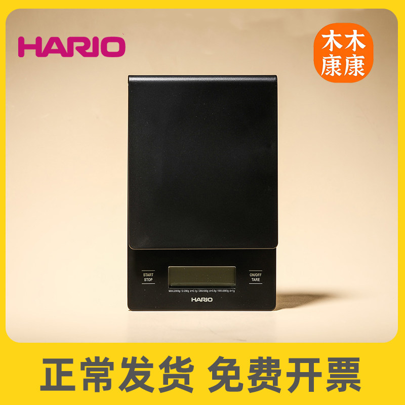 日本HARIO多功能电子称手冲咖啡显示电子秤计时称重量秤VST,餐饮具,智能秤/计时秤/咖啡电子秤,淘宝优惠券,粉丝福利购,淘宝优惠卷