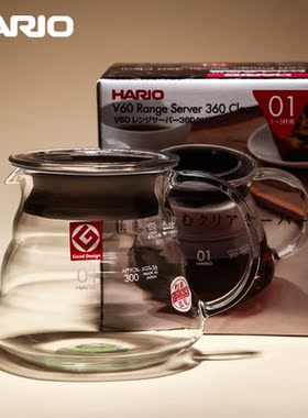 HARIO日本进口咖啡分享壶耐热玻璃手冲v60滤杯套装云朵壶器具XGS