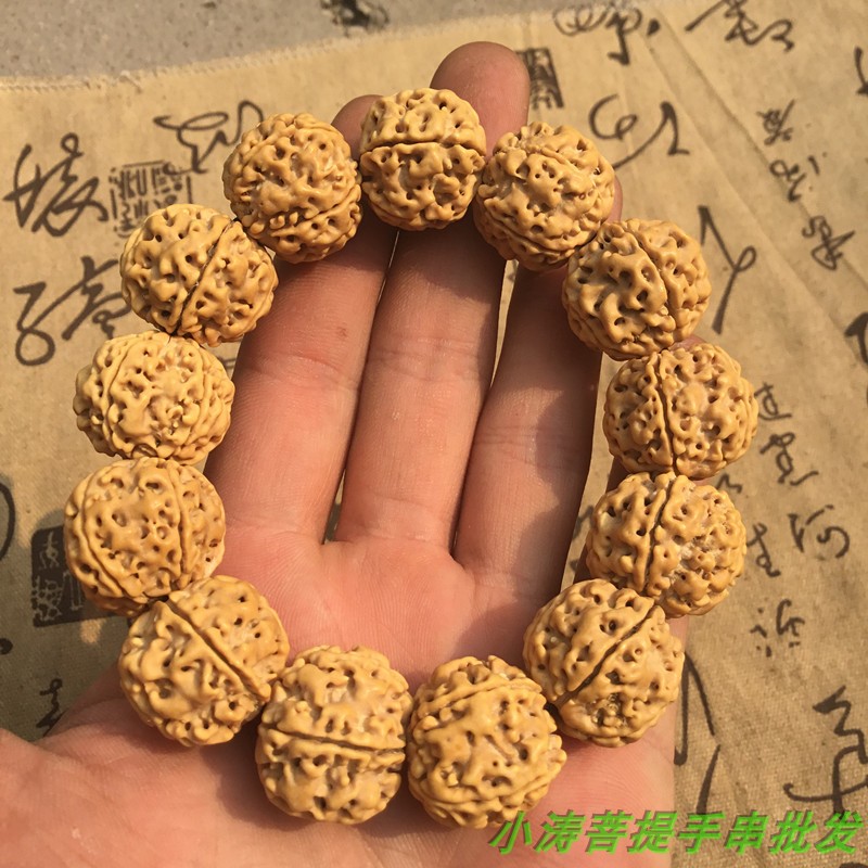 尼泊尔蜂窝纹姜黄皮五瓣六瓣大金刚菩提深度清理文玩菩提子手链男