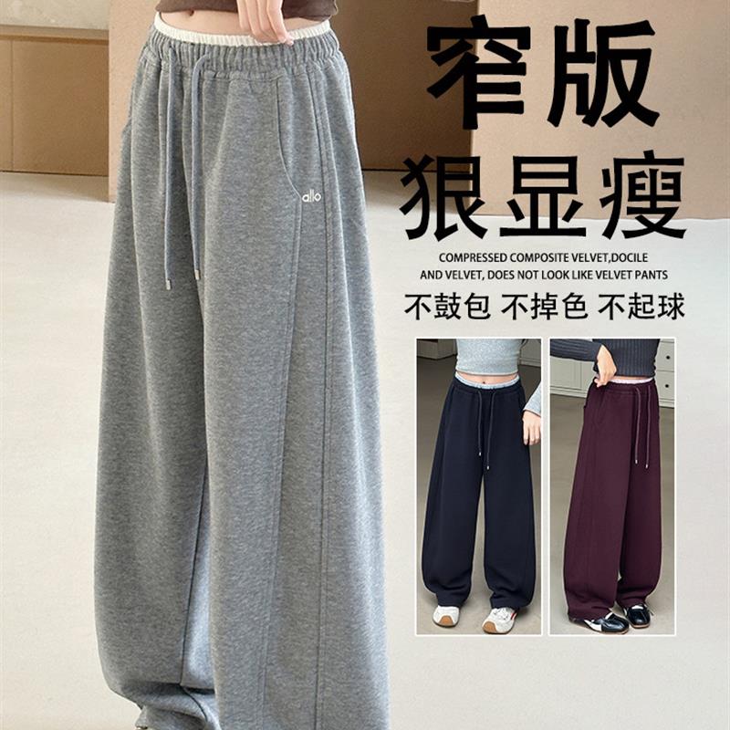运动裤女童早秋2025新款初中生女孩秋季裤子女大童秋装休闲香蕉裤