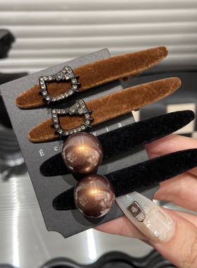 E3908韩版气质可爱丝绒珠珠小猫刘海发夹女侧边碎发鸭嘴固定发卡