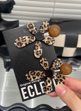 E4661韩国东大豹纹花朵边夹女高级时尚气质侧边碎发一字夹发卡