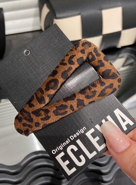 E4906 秋冬豹纹bb发夹女高级感发卡前额侧边刘海夹2025新款头饰女