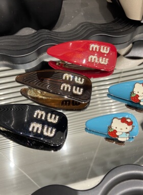 E5355清货字母弹簧夹鸭嘴夹时尚个性百搭刘海夹发饰糖果色头饰女