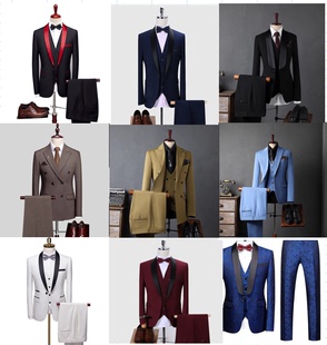 主持西装 商务西服新郎伴郎职业正装 租赁婚礼 高端修身 全国出租男士