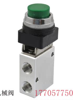 二位三通控制阀JM系列JM07 /JM322PPL/JM322PPL TB LB -06 05 05A