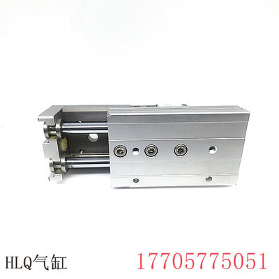 亚德客型滑台气缸HLQL HLQ6X10X20X30X40X50X75X100AF/AS/SB