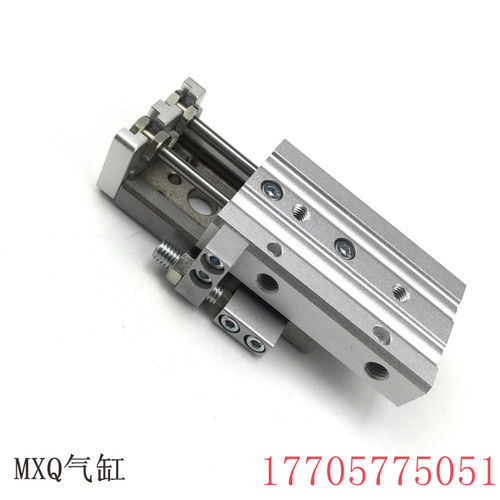 精密导轨双缸滑台气缸MXQ8-10 20 30 40 50 75支架A/B/C/AS/BS/CS