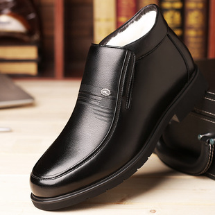 棉鞋男士冬季高帮中老年板鞋加绒加厚一脚蹬保暖棉皮鞋男一件