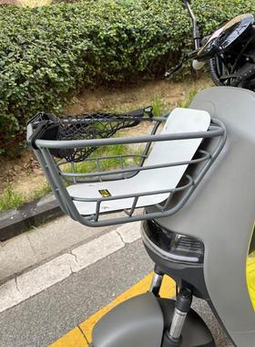 适配九号电动车前置车筐车篮A35+/F90/FZ110/BC/BMAX储物改装配件