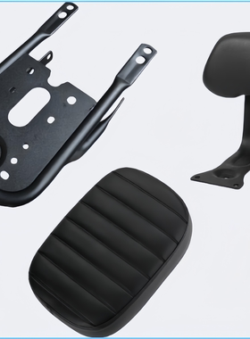 适配九号NzMIX后座组合FZMIX/机械师载人套件F90Mz/MMAX110短尾架