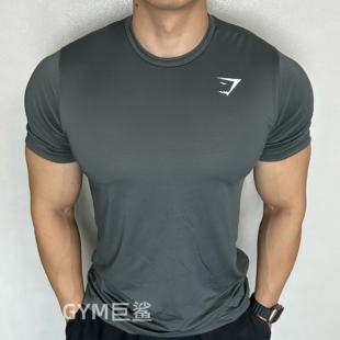 劲夫同款GYMSHARK arrival短袖运动男健身夏网眼上衣速干圆领T恤