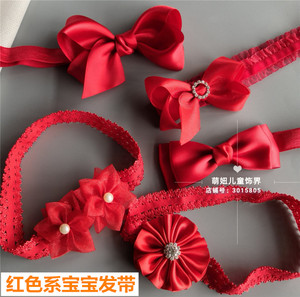 红色宝宝头饰韩版女童公主头花蝴蝶结发饰品百天头带周岁婴儿发带