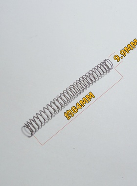 用于KT CVK18/20/24/26/30 劲战XC125摩托车化油器柱塞弹簧