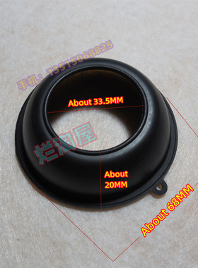 适用于本田铁马VLX 400/600 大蚂蚁BROS400 沙都400/750真空膜片