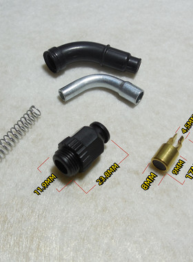 铁马400/600 大蚂蚁BROS400化油器加浓阀线拉控制开关组件