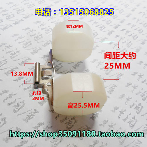摩托车京滨化油器配件,嘉陵JH70，PZ16油浮,浮子
