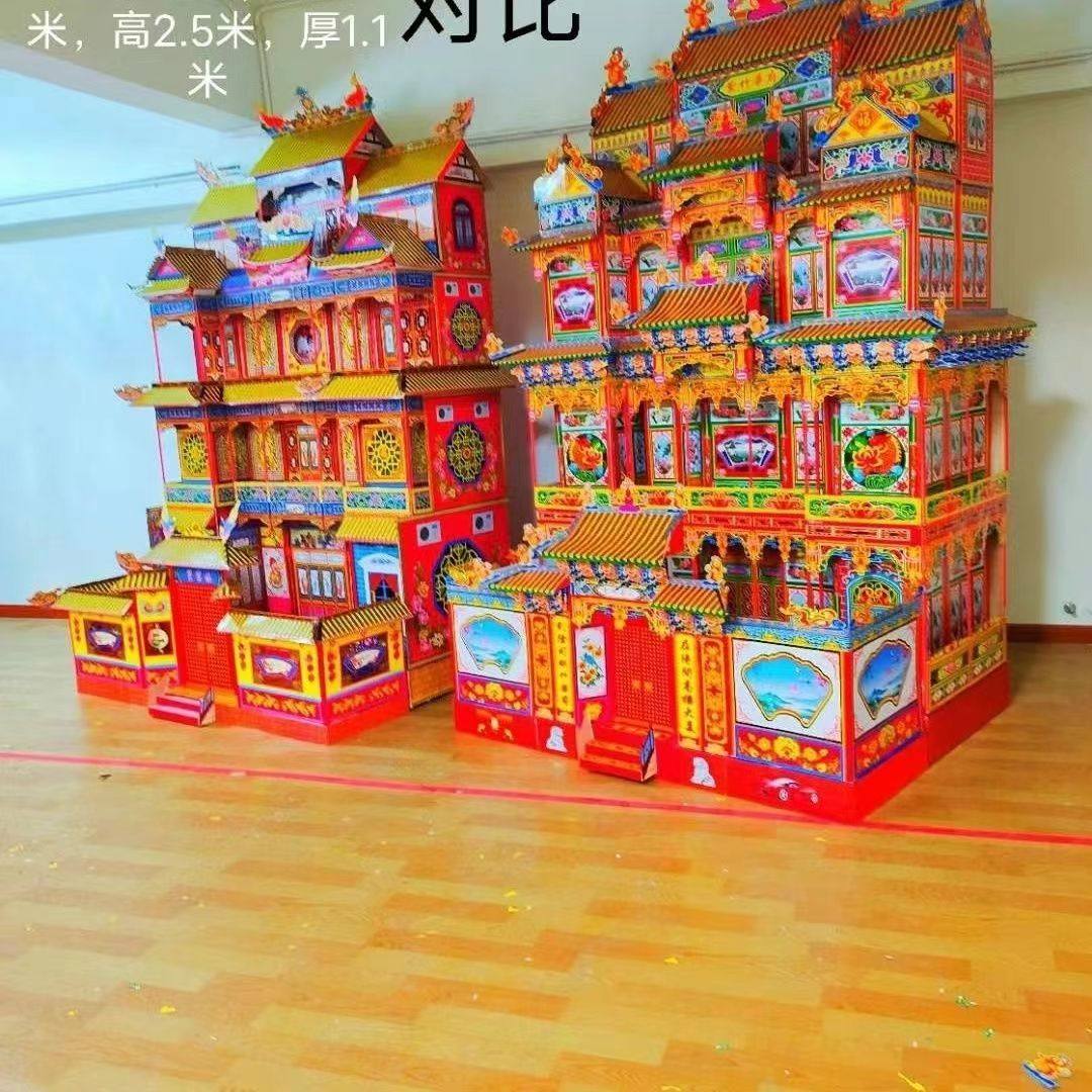 c37型(170型新款)艺津 竹架灵房 望云楼紫竹华府白事丧葬用品