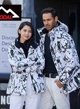 BIMODAL冰道滑雪服情侣单板双板保暖滑雪防风防水