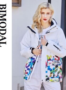 滑雪服单板双板冰道BIMODAL单板双板防风透气韩出口