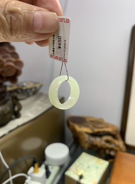 78#和田玉新疆若羌黄玉蜂蜜水指环11码女款天然玉石