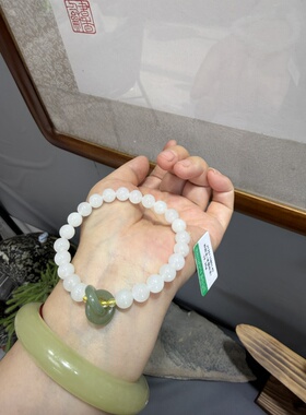 天然和田玉羊脂白玉圆珠手串卡8mm手链同心环带证书567号