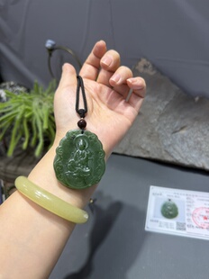 清货天然和田玉玛纳斯碧玉观音吊坠挂件男款玉佩带证书578号