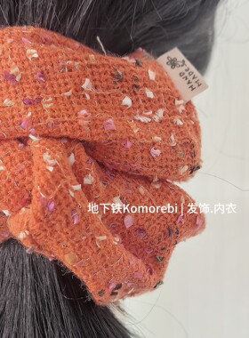 秋冬款韩系橘色大肠圈慵懒风发圈头绳“小橘”手作发饰