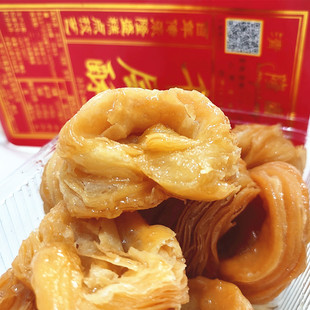 隆盛糕点千层酥特产传统糕点手工老式 点心茶点小吃零食甜点400克