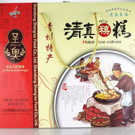 清真糗糕青州特产美食6罐礼盒装中秋送礼地方小吃莲子红枣黄米糕