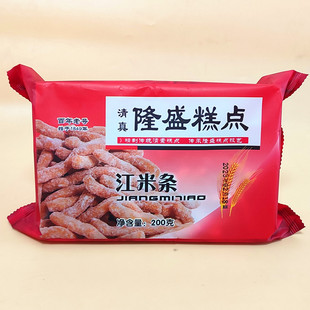 隆盛江米条传统糕点童年怀旧零食糯米条酥脆青州特产小吃甜点茶点
