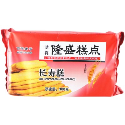 隆盛糕点青州糕点长寿糕300克